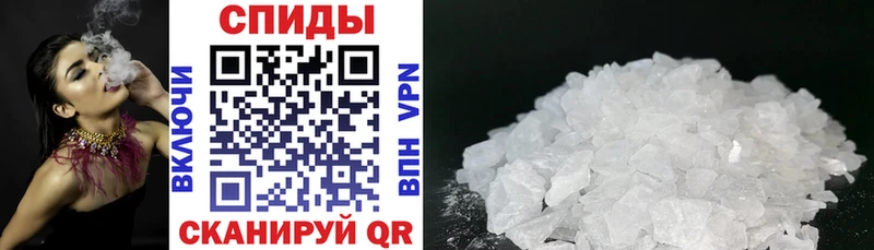 купить наркотик  Михайлов  АМФ VHQ 