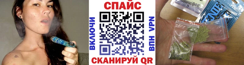 БУТИРАТ буратино  где найти   shop Telegram  Михайлов 