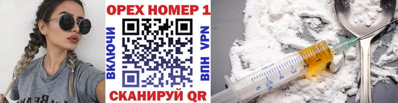 дарнет шоп  Михайлов  darknet как зайти  КОКАИН Эквадор 
