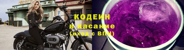 скорость mdpv Богородск