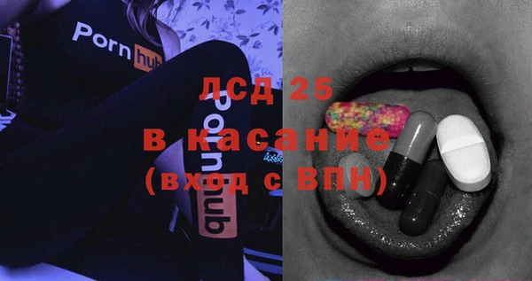 ешки Богданович