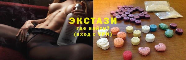 ешки Богданович