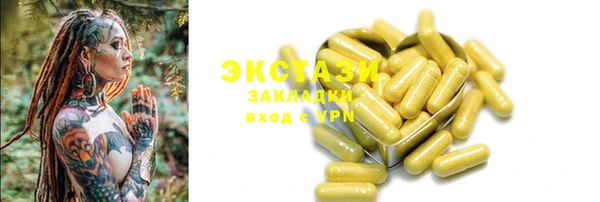 ешки Богданович