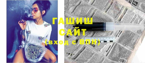 ешки Богданович