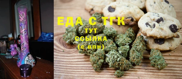 ешки Богданович