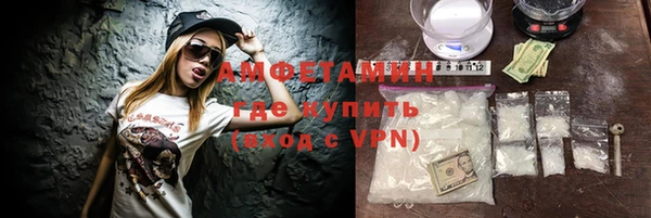 ешки Богданович
