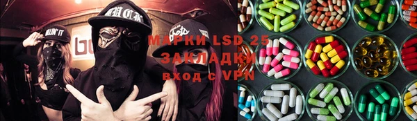 ешки Богданович