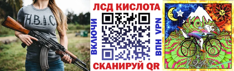 Марки NBOMe 1,5мг  наркошоп  Михайлов 