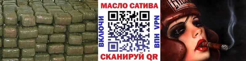 kraken как войти  Михайлов  ТГК жижа 